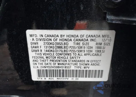 2011 Acura Mdx Advance Package z USA, uszkodzony, nr VIN 2HNYD2H59BH518507